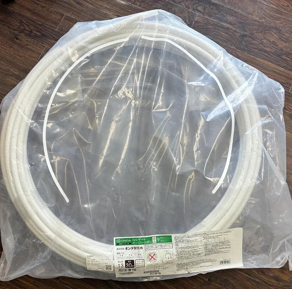 オンダ製作所PEX13C-CW-Y30コルゲートイージーカポリ　エスロカチットS