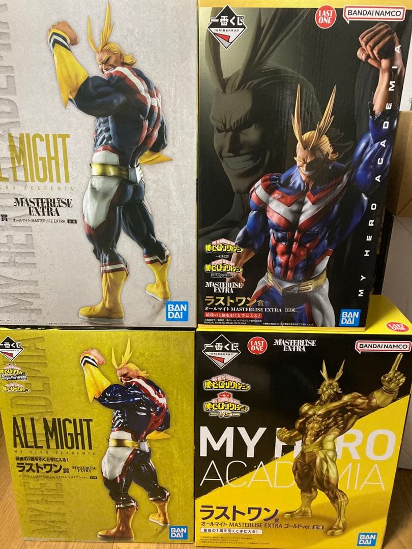 一番くじヒロアカ　オールマイトセット