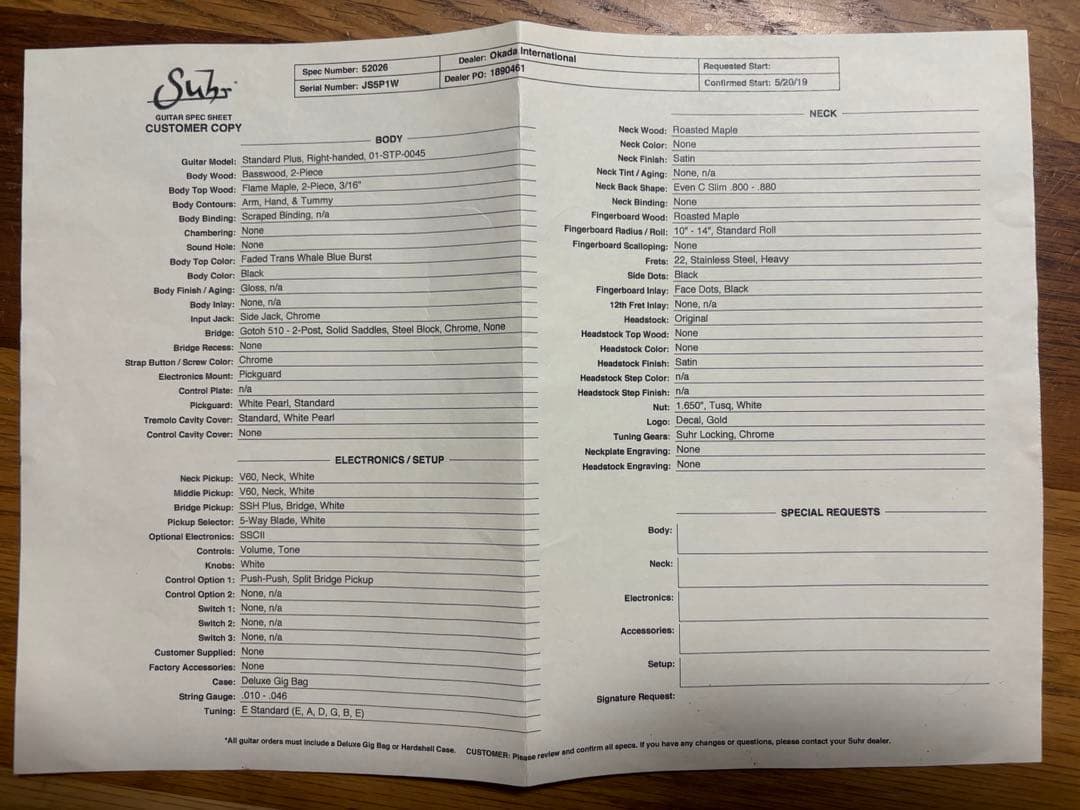 ギター suhr standard plus Whale Burst