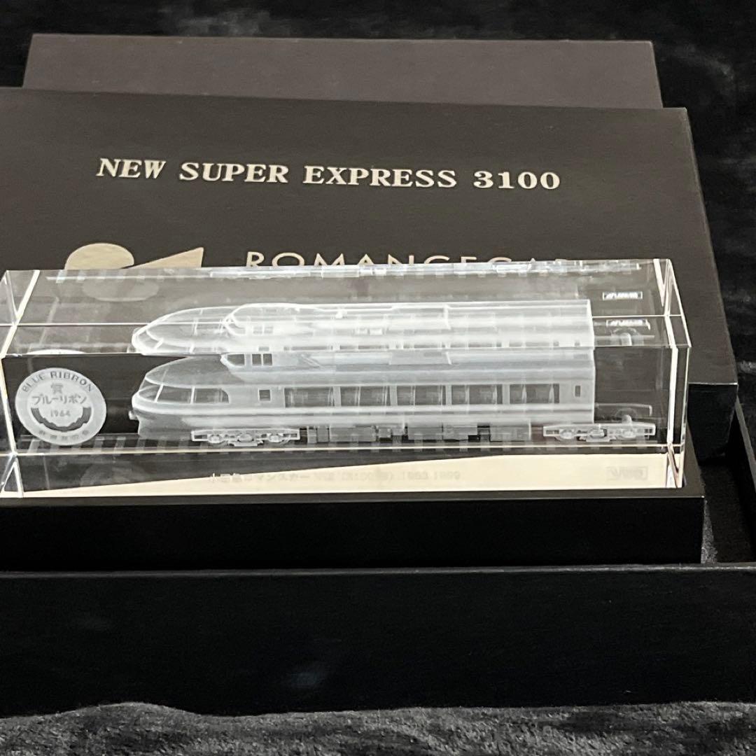 ★専用【小田急】ロマンスカー3100形NSE★3Dクリスタルオーナメント