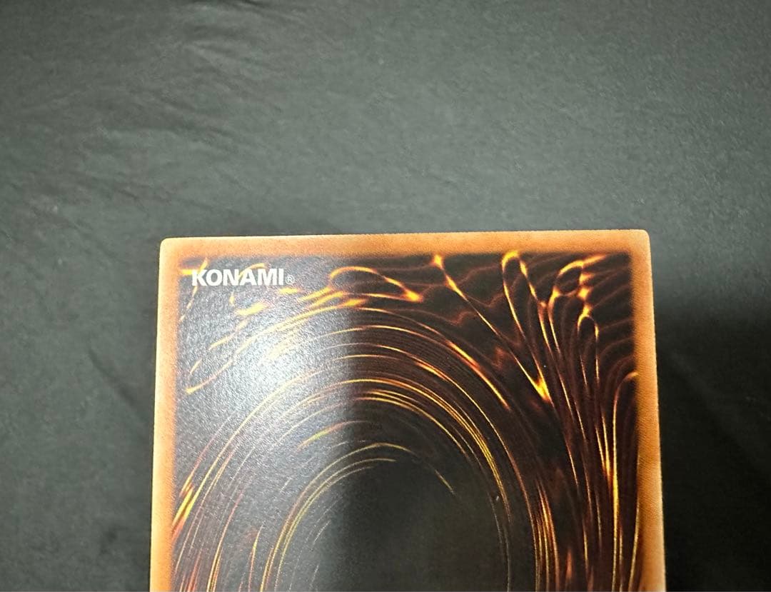 マスターモンク　アジア　レリーフ　美品