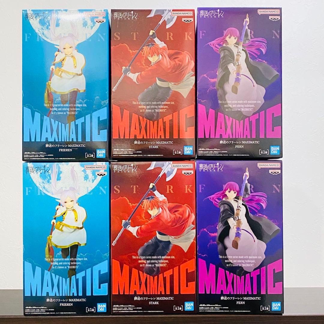 MAXIMATIC　葬送のフリーレン　フリーレン・フェルン・シュタルク　各２体