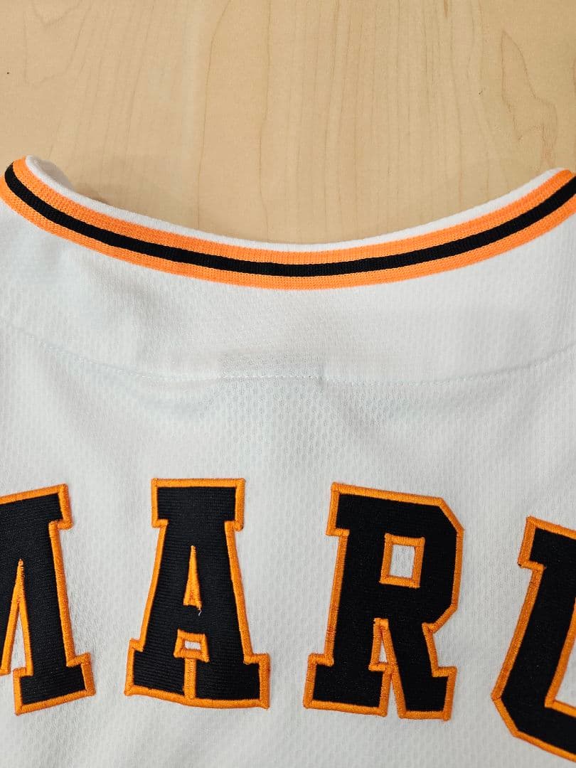 【総刺繍】読売ジャイアンツ　丸佳浩　ユニフォーム　アンダーアーマー　XXLサイズ