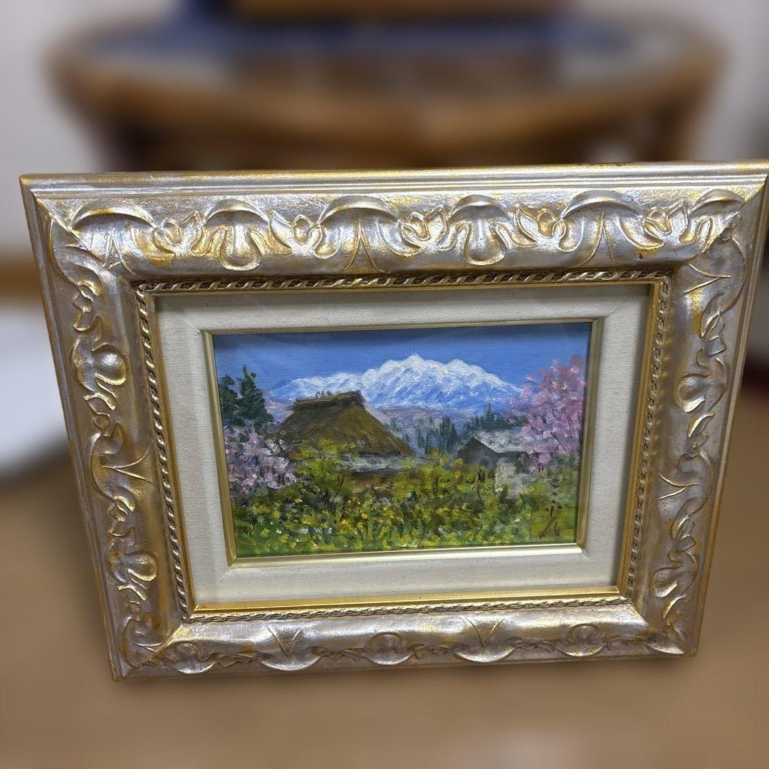 ミツバページ♬伊藤三千人 小さな油彩画 ゴールドフレーム 山風景