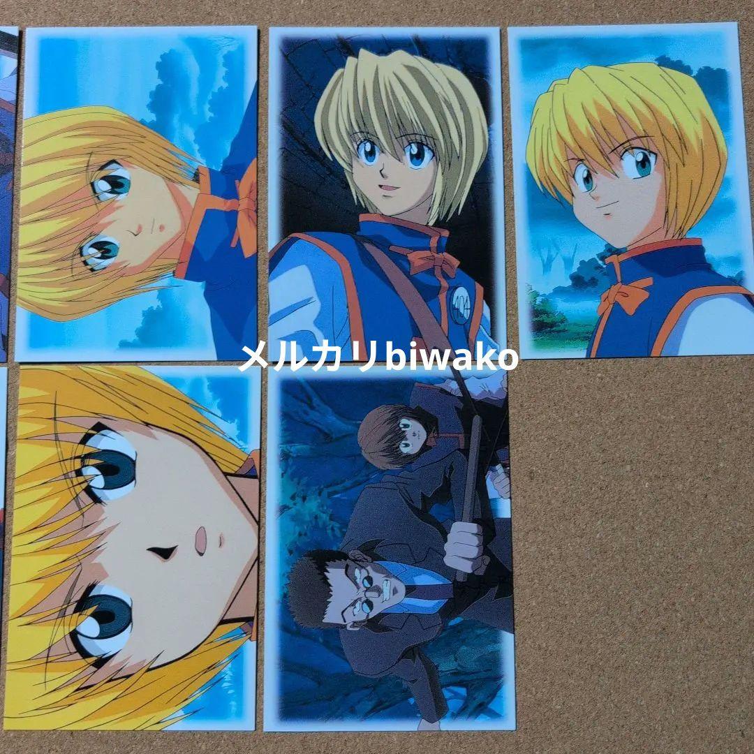 HUNTER×HUNTERブロマイド11枚 クラピカ