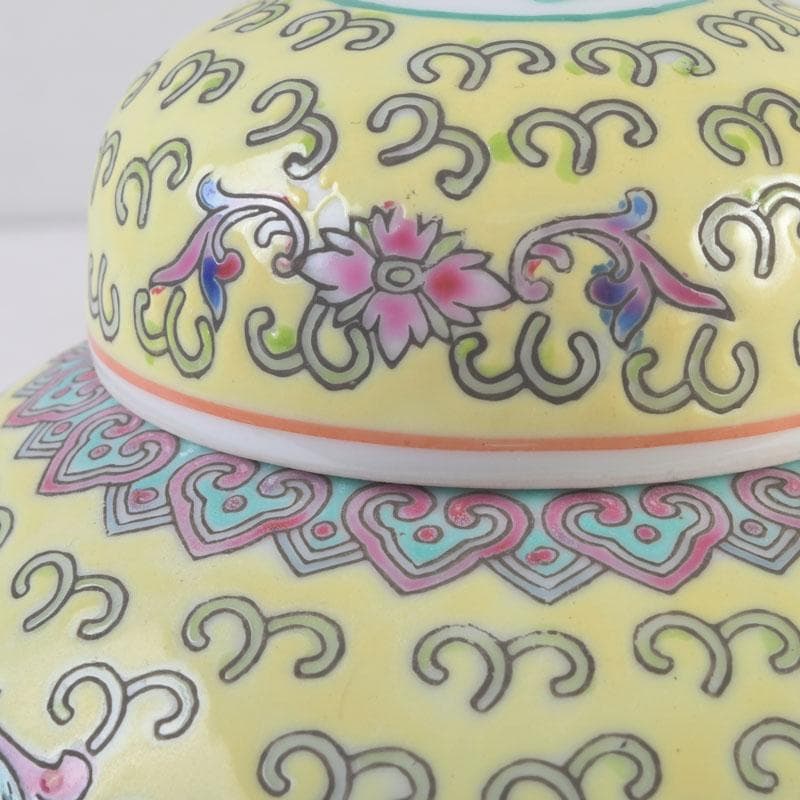 中国　景徳鎮款　粉彩　花草福字文　蓋壷　V　9591