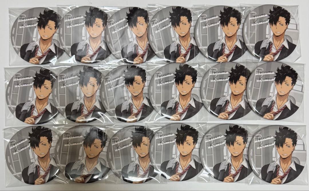 ハイキュー　カラパレ　より道　缶バッジ　黒尾　18点セット未使用寄り道 大量