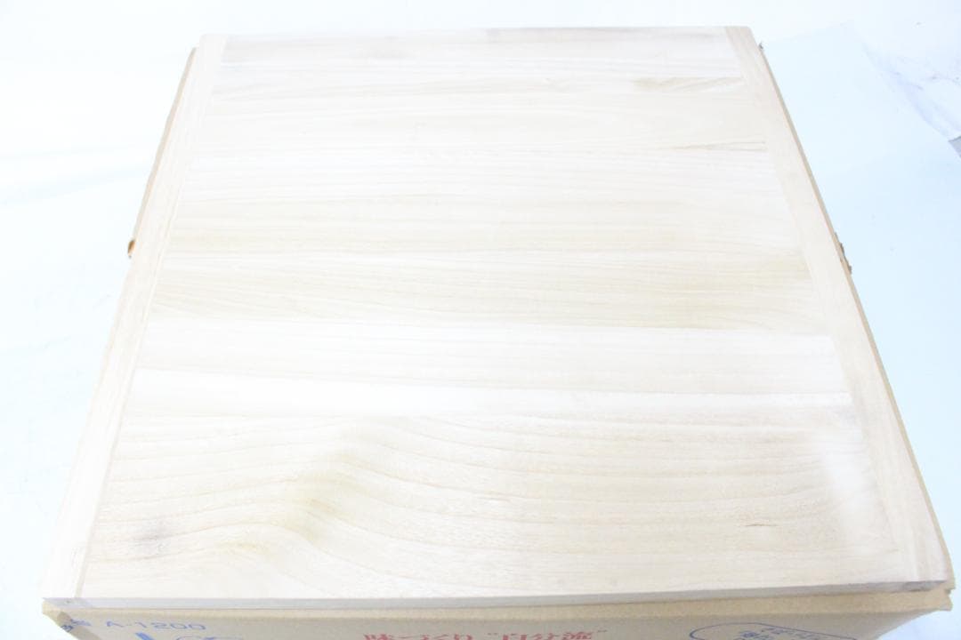 ♡豊稔企販 A-1200 麺打セット 味づくり 自分流 EE0H01023