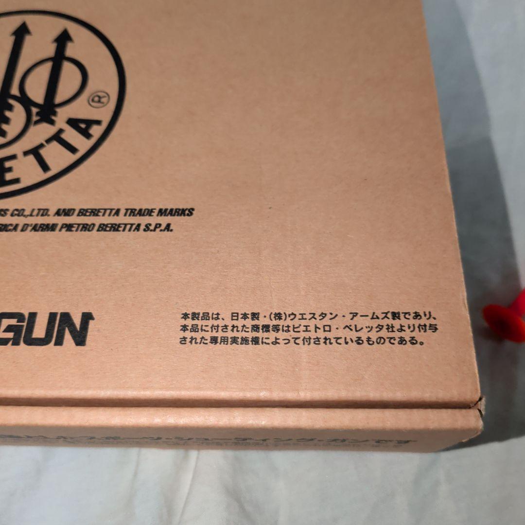 WA ベレッタ M9A1 パーフェクトバージョン ガスガン　正式ライセンス品