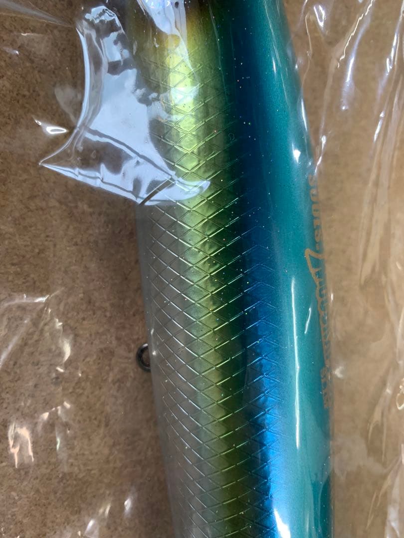 ソウルズ　モグラッパースリム　300-250gイナダ