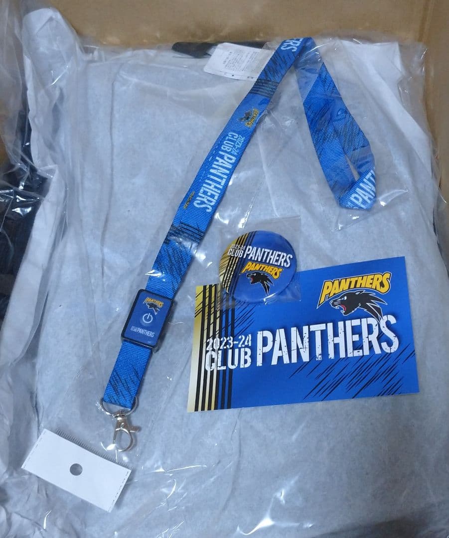 パナソニックパンサーズ ファンクラブ グッズ