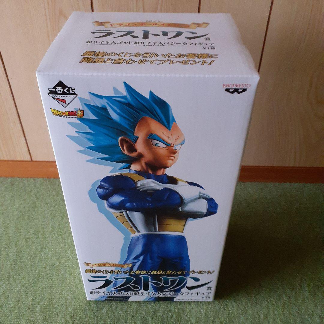 一番くじ　ドラゴンボールメモリーズ