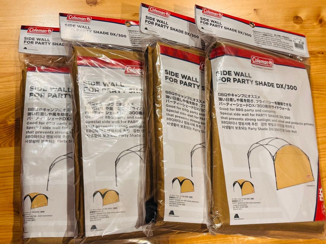 コールマン サイドウォール フォ－パーティーシェードDX/300 新品4枚