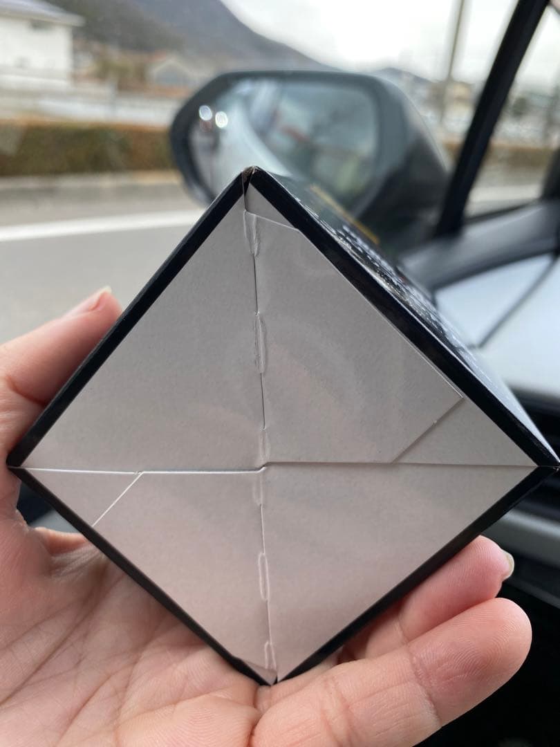 ブロリー：BR L FB06 ブースターパック『迫り来る脅威』 FB06-048