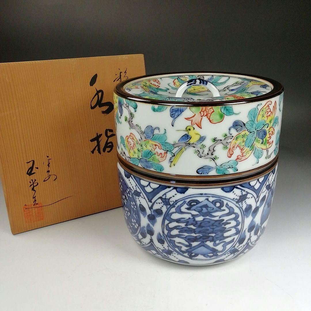 Ｗ１５５　水指　『彩瓷　水指』『平安　玉堂 造』　共箱　茶道具