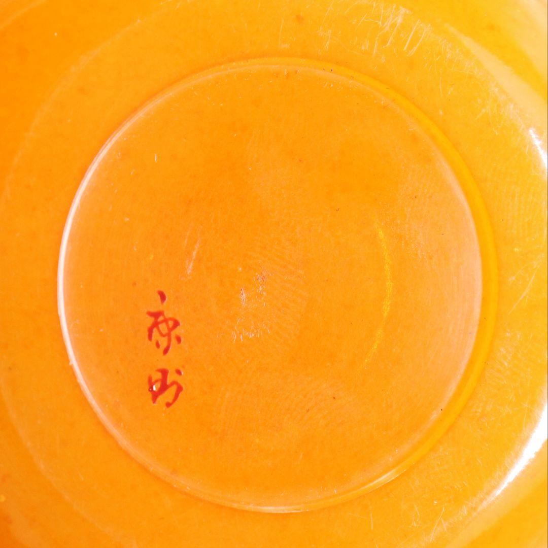 坂本康則作 琥珀製? 花の宴蒔絵 棗 茶道具 共箱共布　rC783　N4