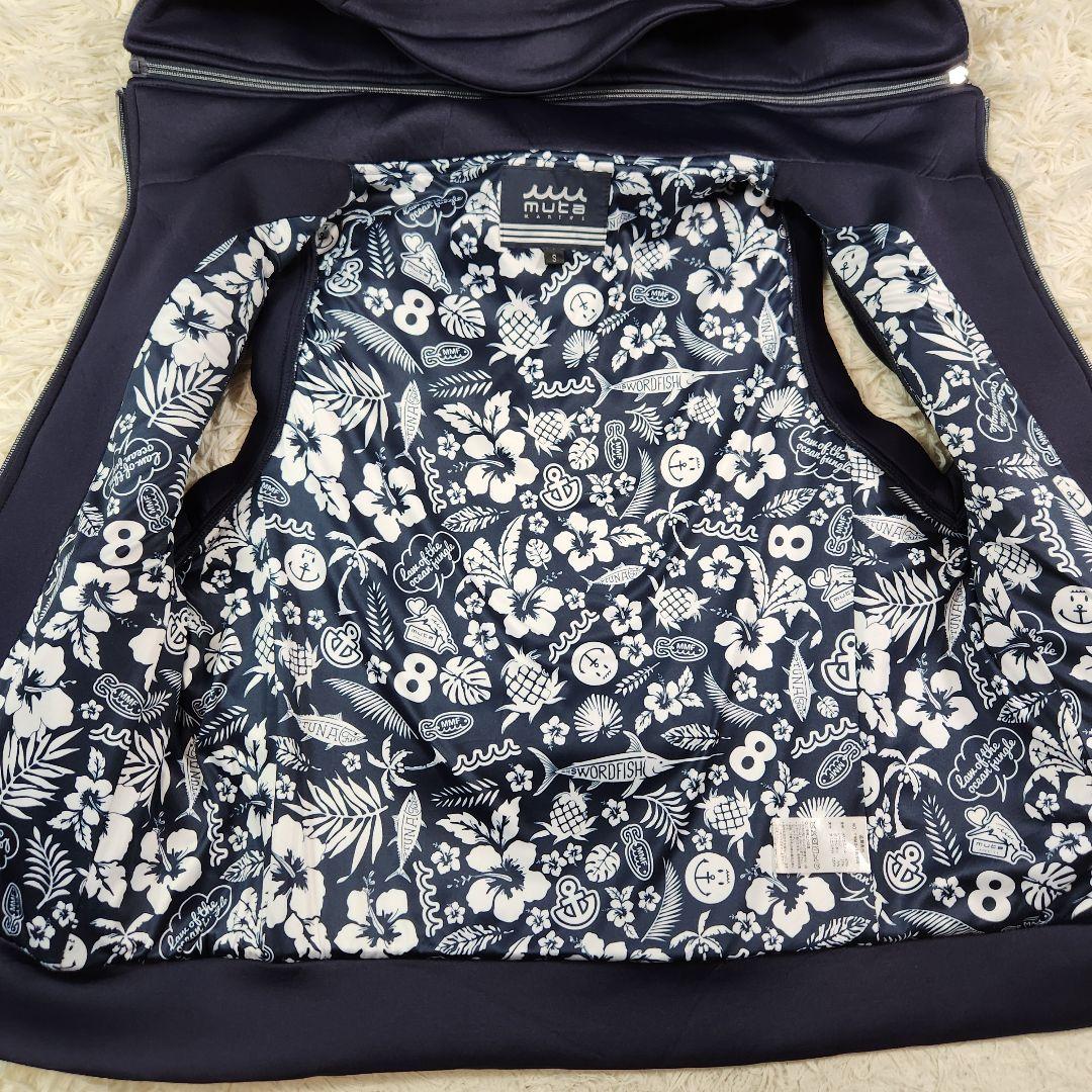 muta MARINE ボンディングベスト パーカー　ロゴ 2wayダブルジップ
