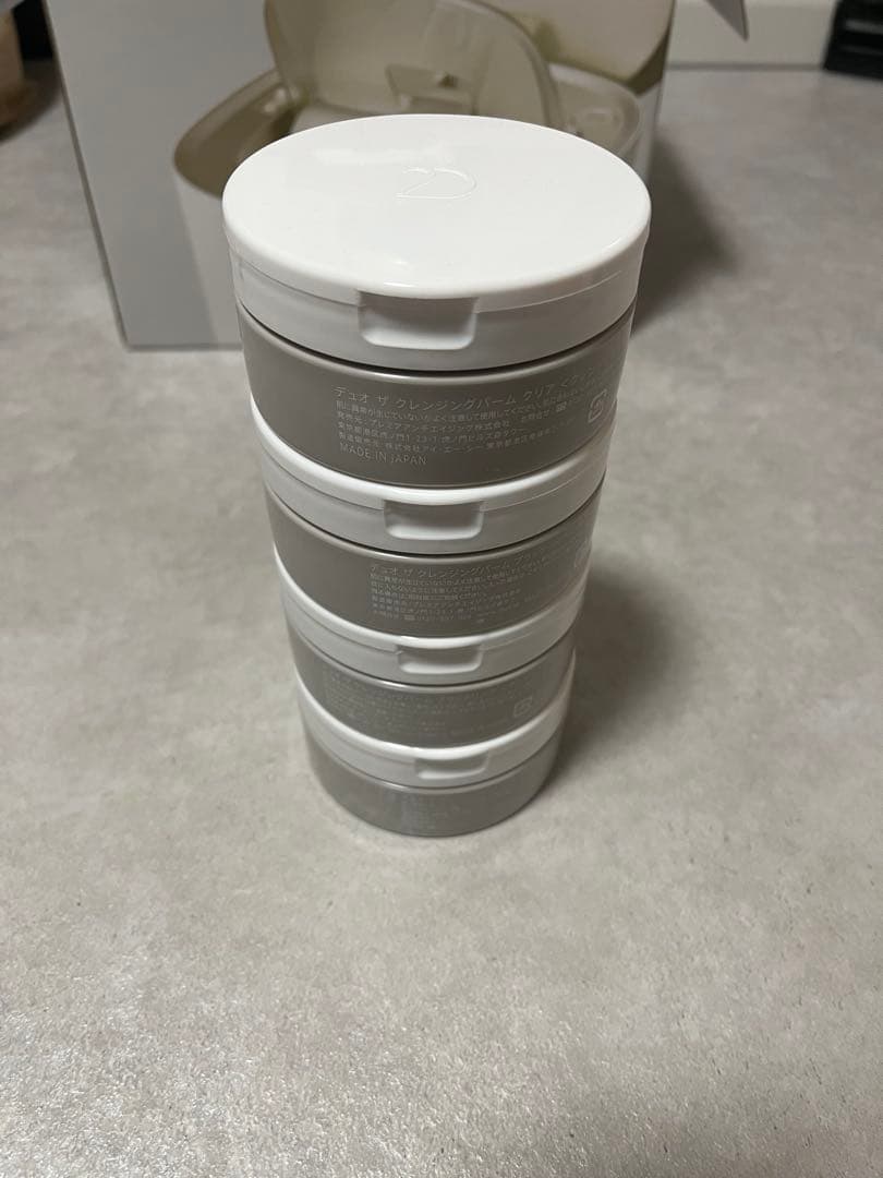 DUO クレンジングバーム BLACK REPAIR 4個セット