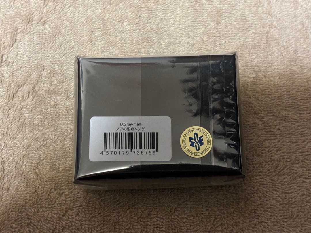 D.Gray-man ノアの聖痕リング