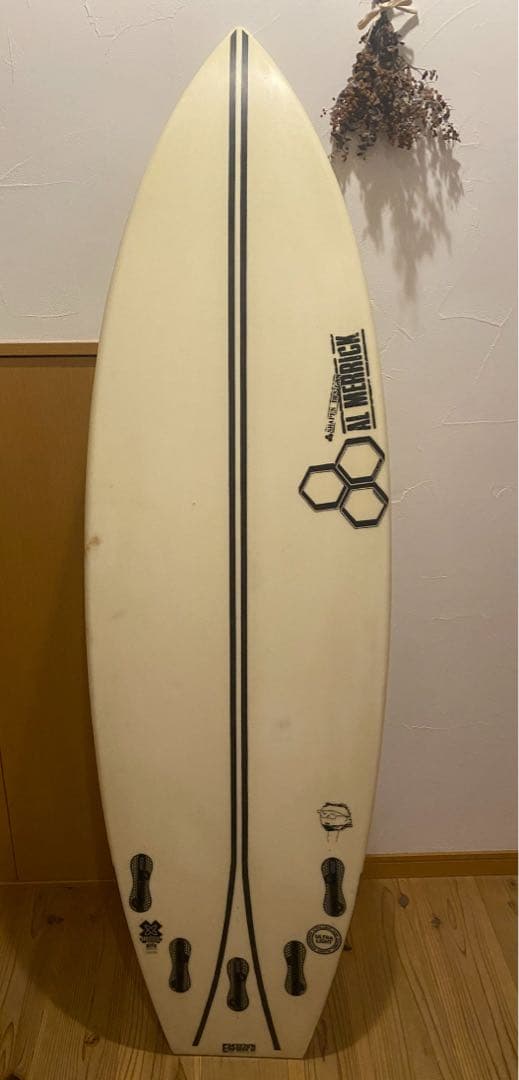 アルメリック　ネックベアード2 スパインテック　5.8