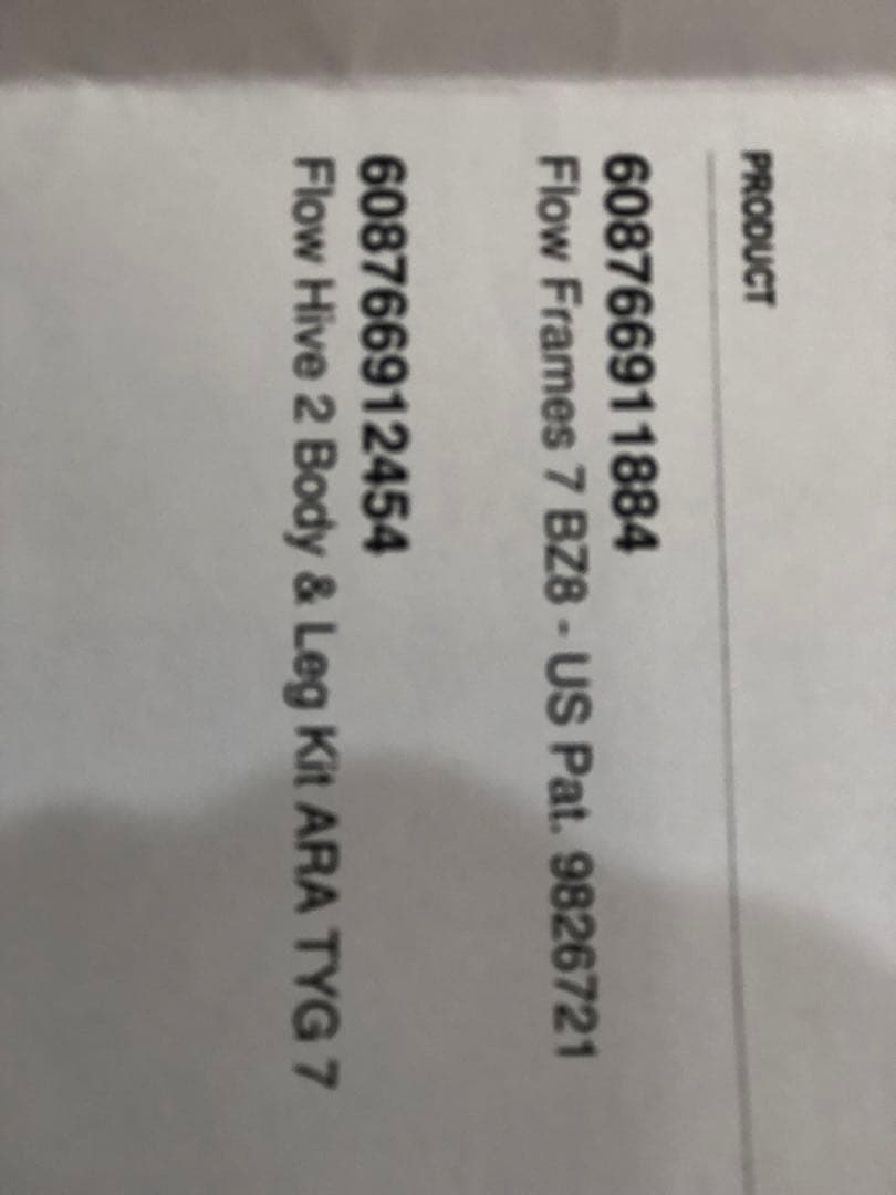 フローハイブ　蜜蜂巣箱 ミツバチ巣箱 蜜蜂飼育箱　ミツバチ飼育箱 ミツバチ養殖