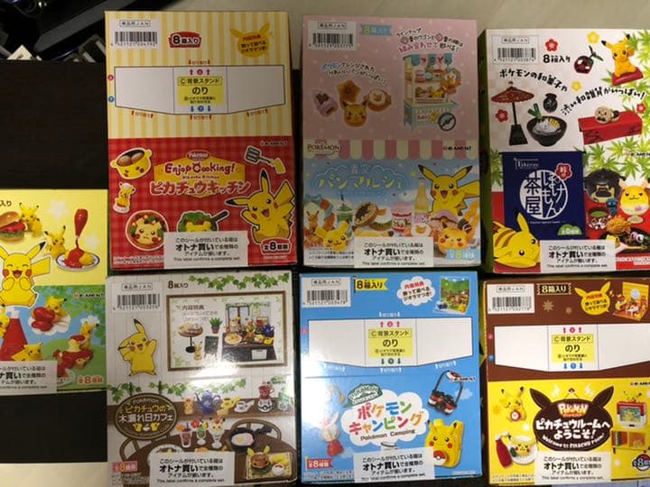 リーメントシリーズ　ポケットモンスター7種類セット