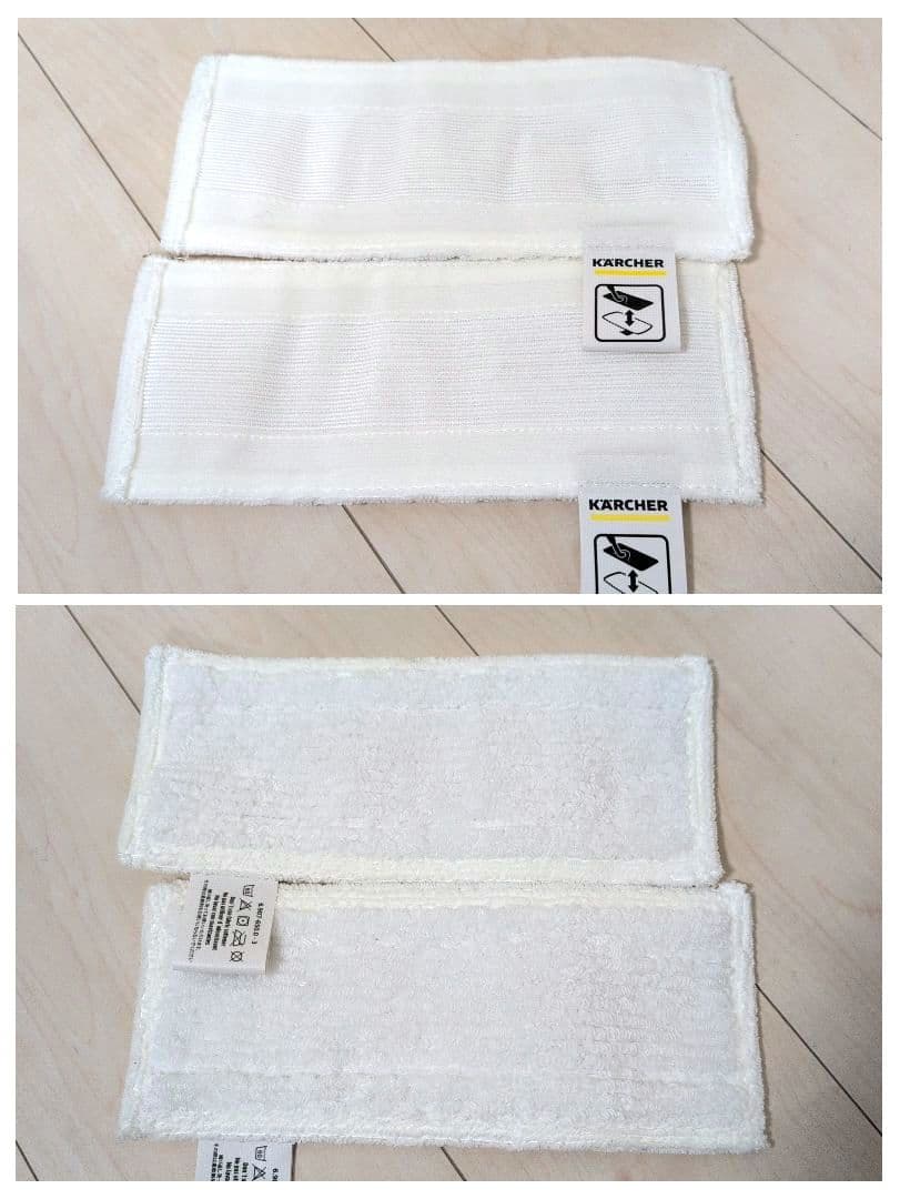 【美品】　ケルヒャー　スチームクリーナー　SC2イージーフィックスプレミアム