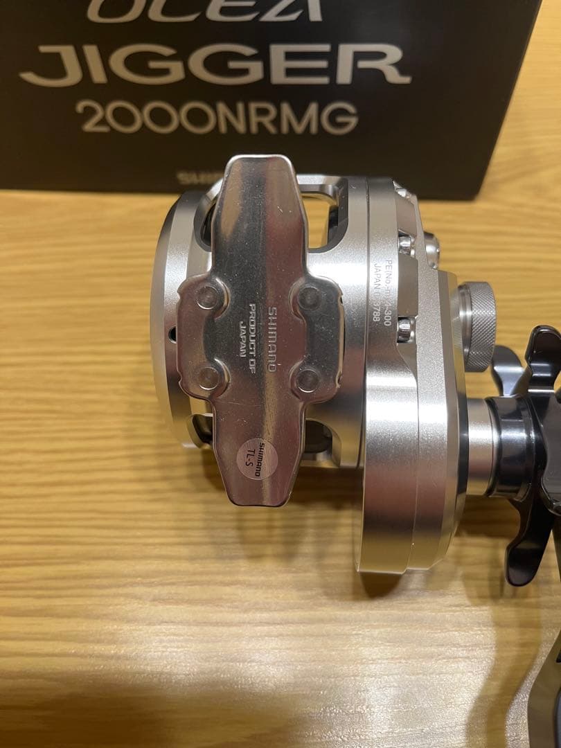 【まっさん】21オシアジガー2000NRMG