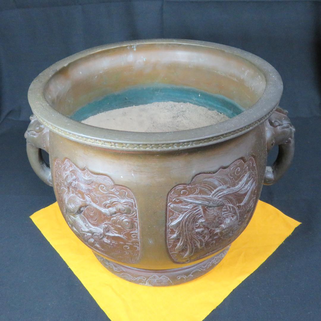 火鉢 双耳 灰入り キリン 麒麟 鳳凰 亀 龍 ドラゴン