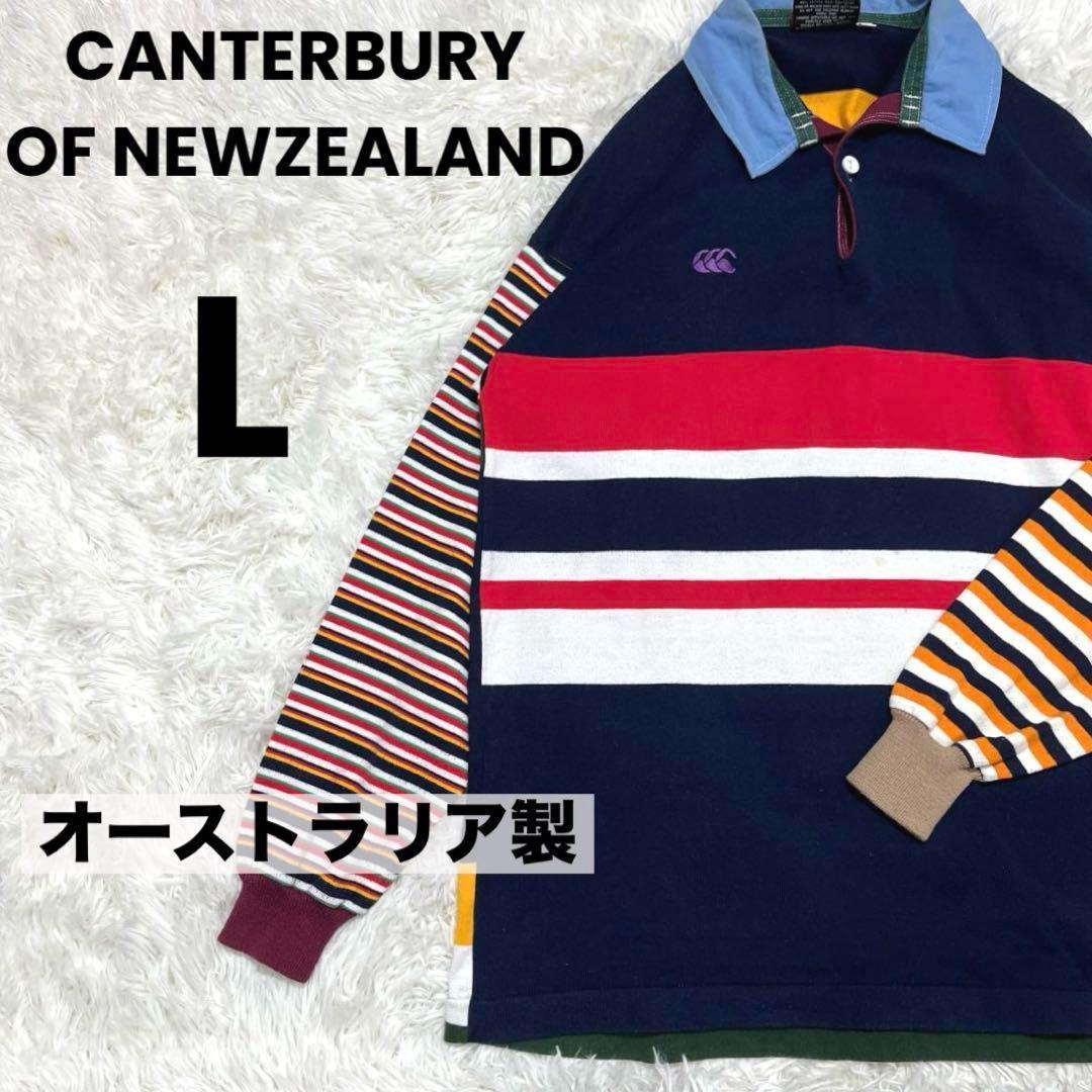 90s　 オーストラリア製 カンタベリーオブニュージーランド 長袖ラガーシャツ
