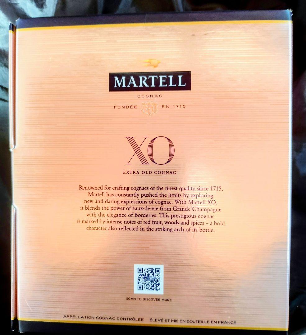 XO マーテル コニャック XO MARTELL 未開栓 40度 700ml
