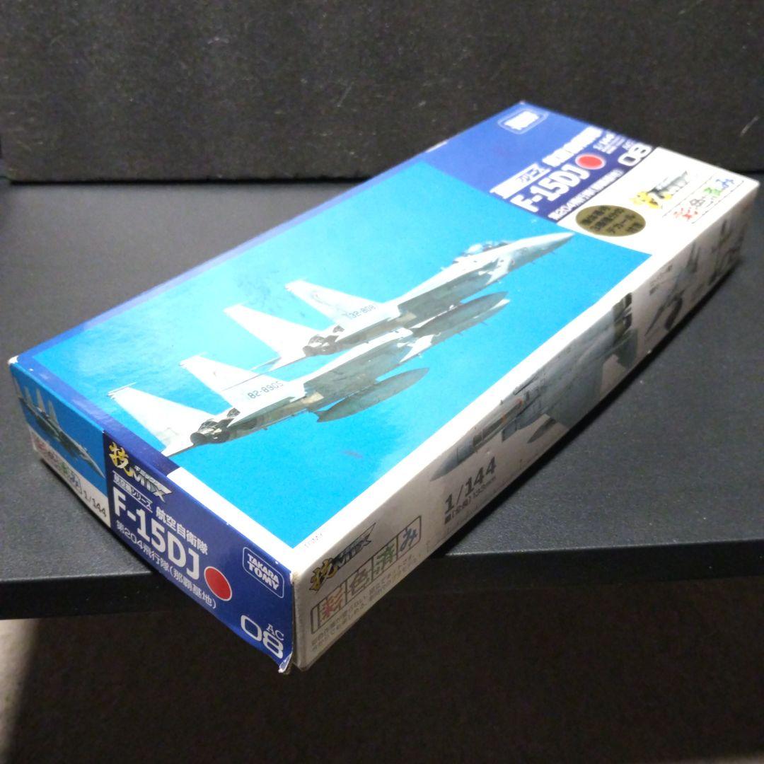 TAKARA TOMY、技MIX 航空自衛隊 F-15DJ 第204飛行隊 那覇