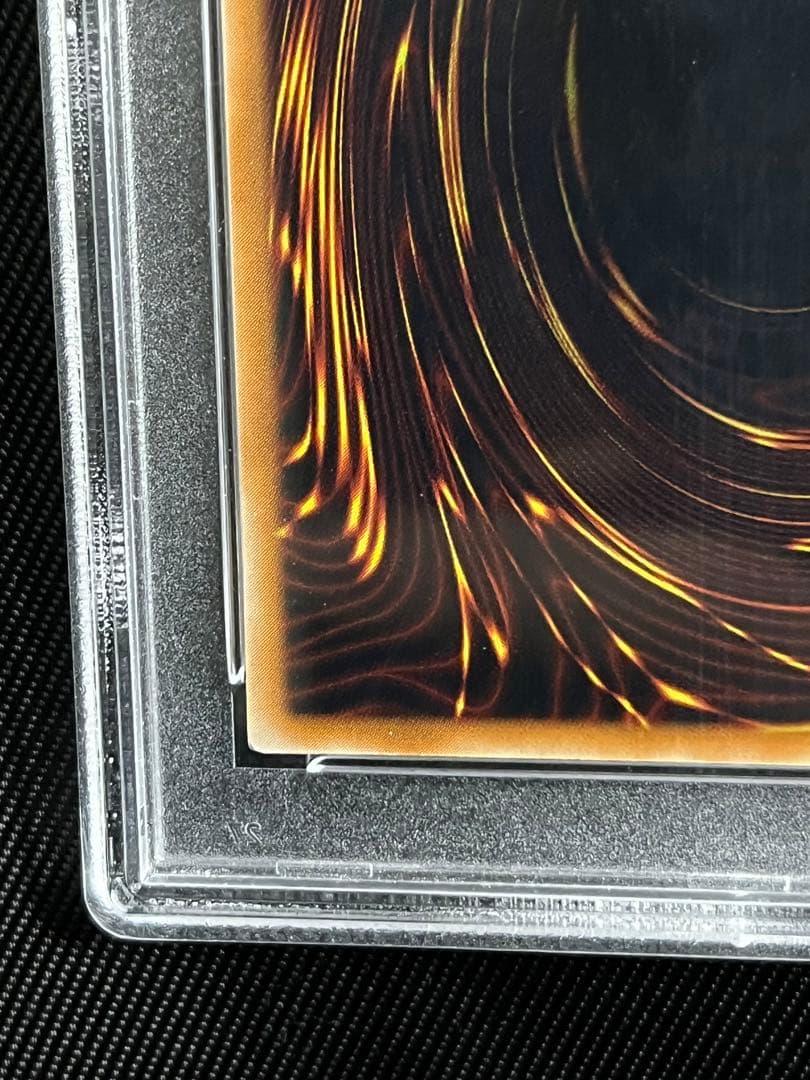 遊戯王　大天使ゼラート　レリーフ　アルティメットレア　PSA10