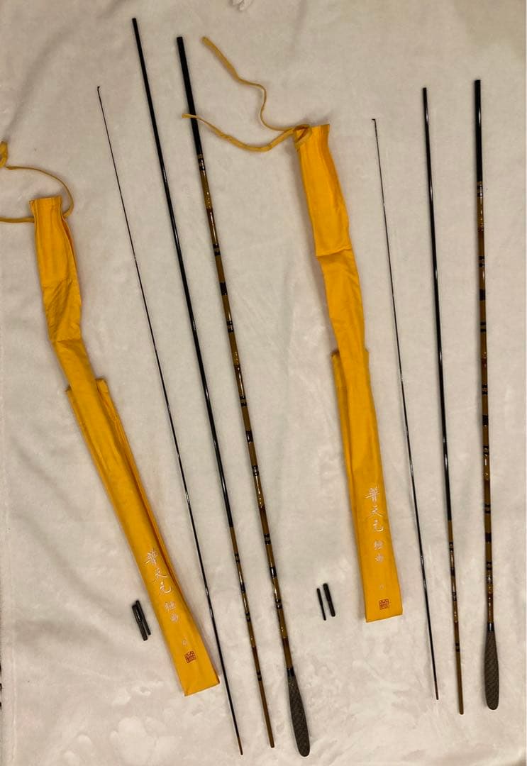 シマノ 独歩8尺、9尺の2本セット