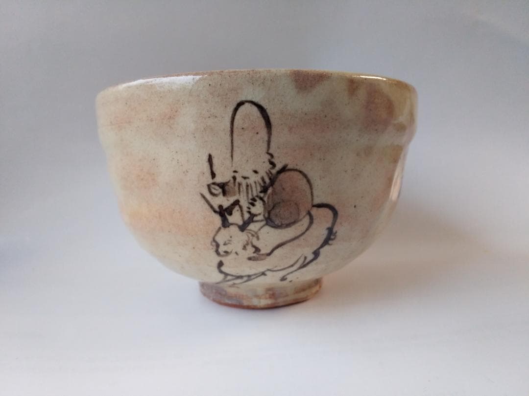 美濃焼 いちい窯 横井清秀 作 粉引 寿老人 茶碗 共箱 共布 栞 抹茶碗 新品