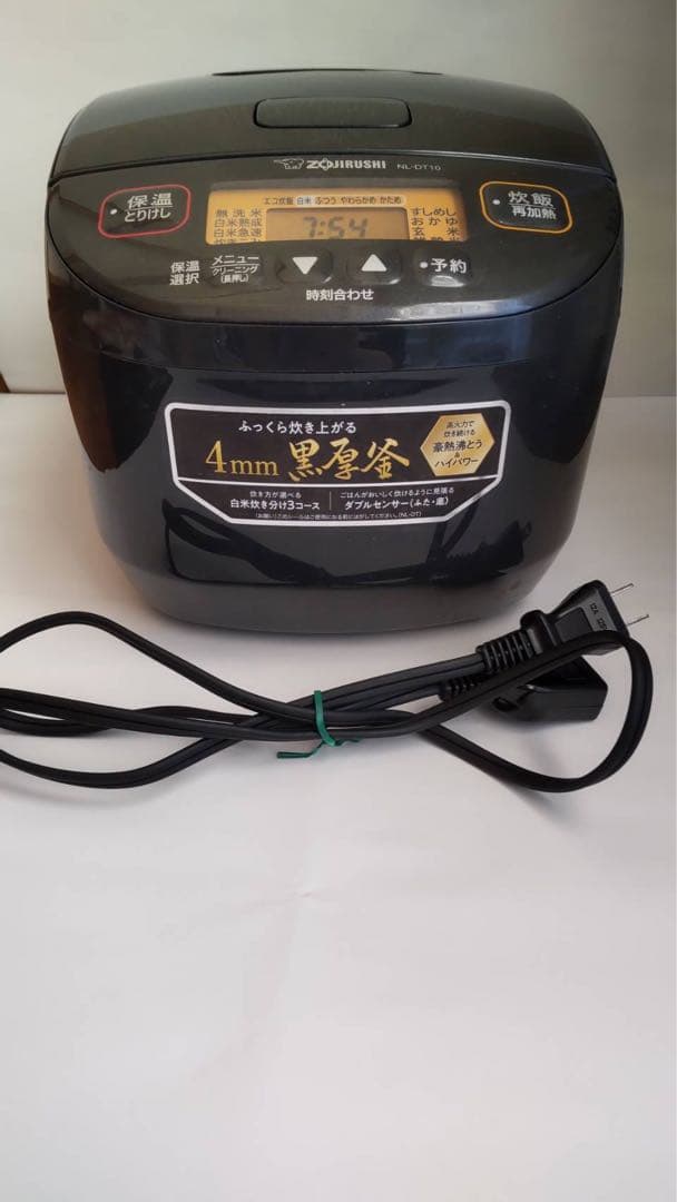 ⭐️美品⭐️象印 NL-DT10-BA 炊飯器