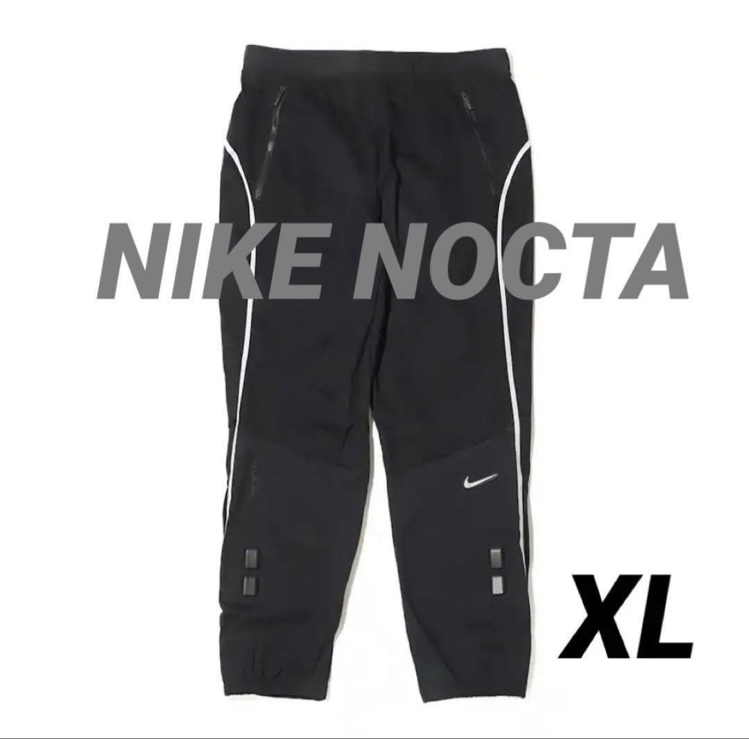 美品、NIKE、ナイキ、NOCTA、パンツ、XL