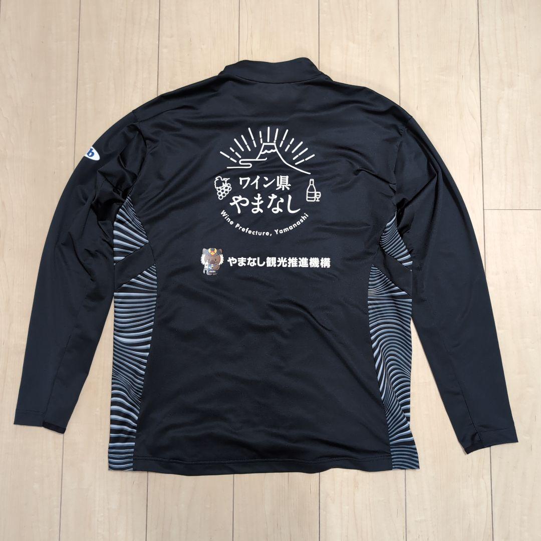 激レア品！ ヴァンフォーレ甲府 2024AWAY選手用ジャージ 2XL