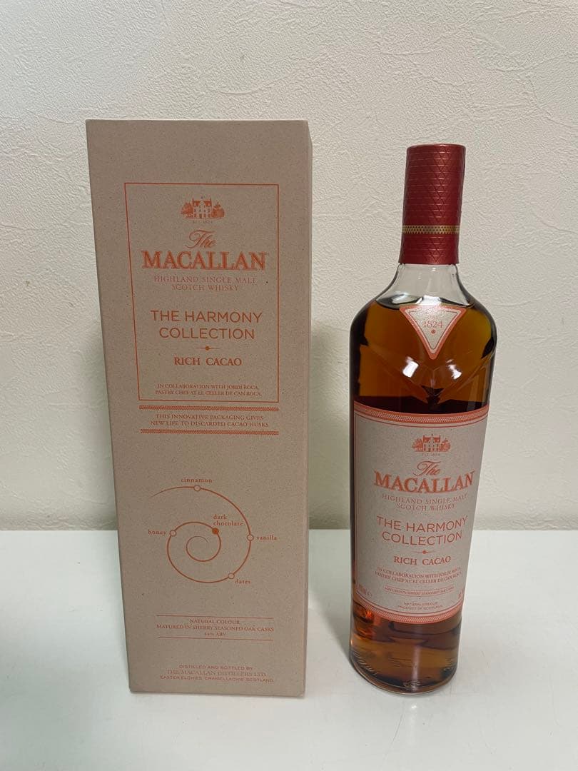 マッカラン ハーモニーコレクション リッチカカオ700ml