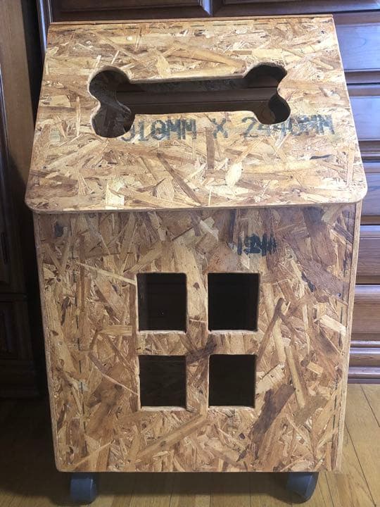 ペットハウスオーダー