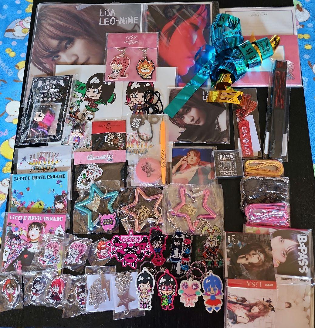 LiSAグッズ　まとめ売り