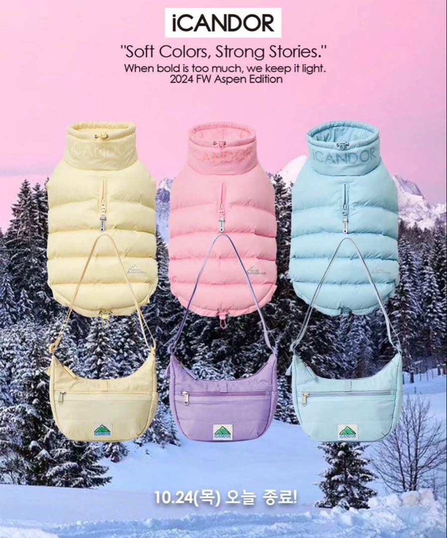 【ICANDOR】ADVENTURE PARKA,THEMO 3