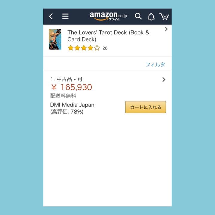 超希少‼️The Lovers' Tarot ⭐️タロットカード⭐︎オラクルカード