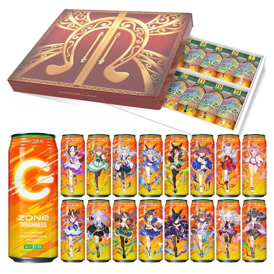 ウマ娘ZONE 完全制覇 コンプリートセット 新品未開封 ゲート ポスター 付き