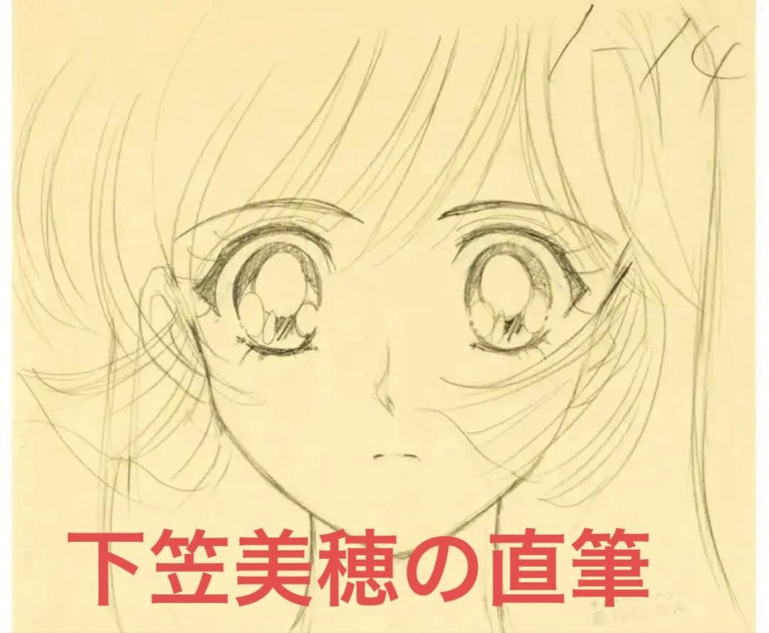 ★貴重品キューティハニーF ★下笠美穂の直筆レイアウト修正画　総作画監督下笠美穂