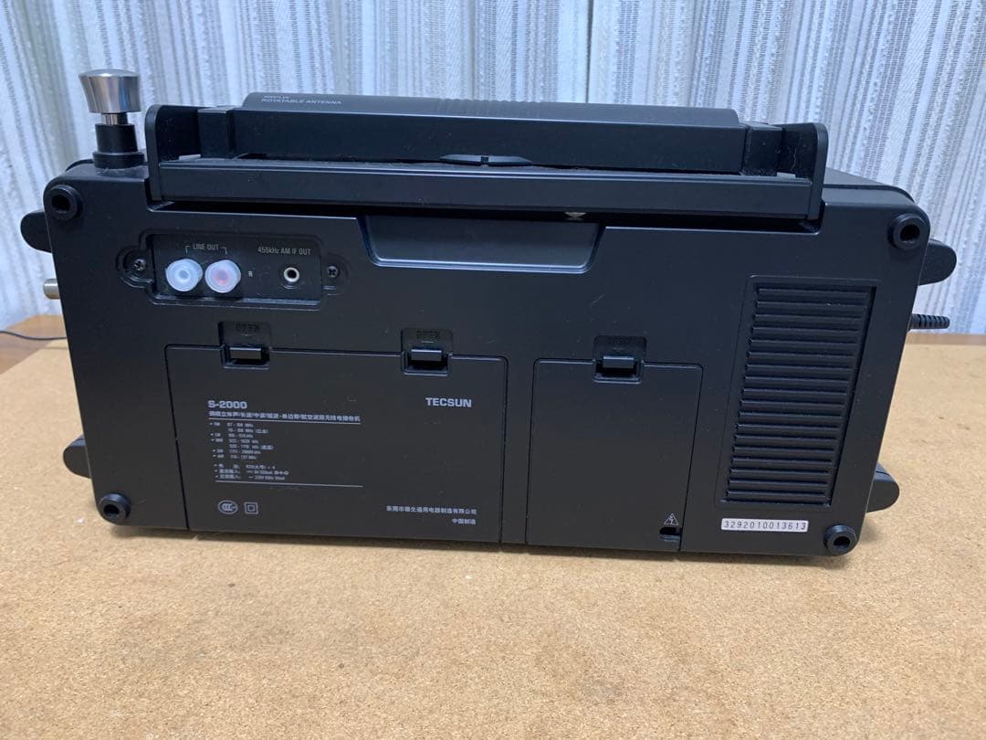 TECSUN S-2000 デジタルラジオ