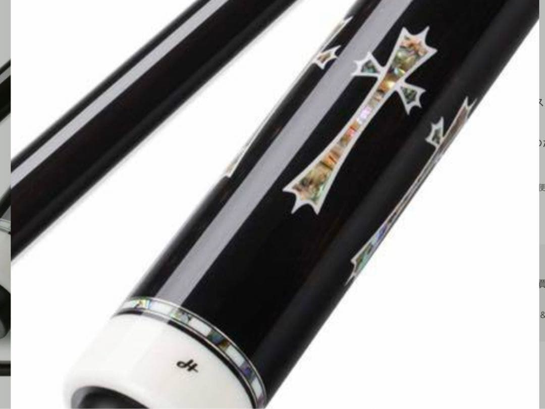 HOWcueハオキュー上位モデルカーボン内蔵バット　黒檀シェルバットのみ