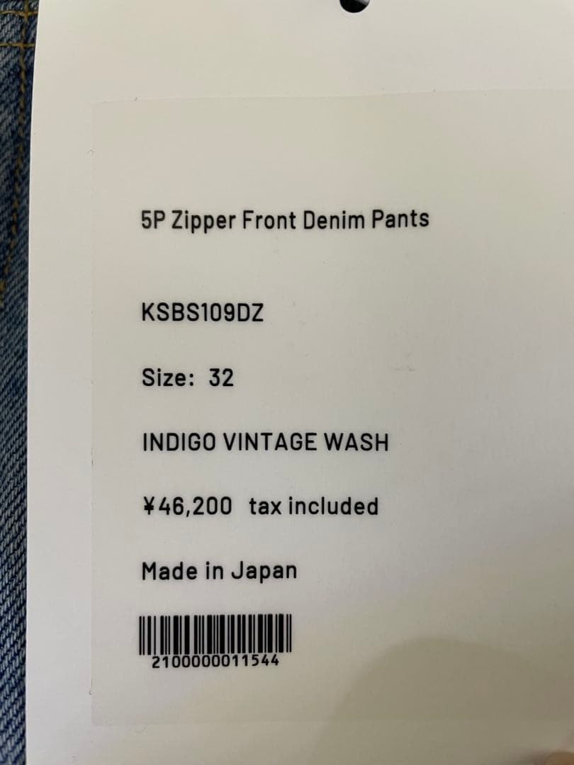 パンツ 5P Zipper Front Denim Pants