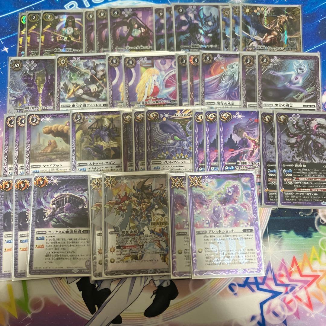 ニュクスデッキ　スリーブ、差し替えパーツ付き