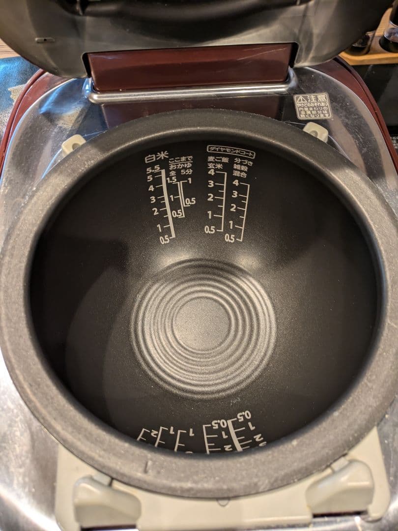 TOSHIBA RC-10VXM レッド 炊飯器　5.5合